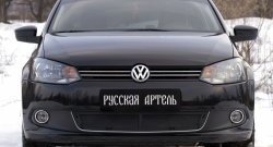 2 059 р. Защитная сетка решетки переднего бампера РА (Highline) Volkswagen Polo 5 хэтчбек дорестайлинг (2009-2015)  с доставкой в г. Тамбов. Увеличить фотографию 2