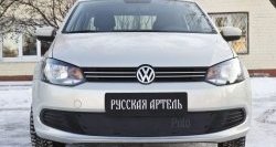 749 р. Зимняя заглушка решетки переднего бампера РА  Volkswagen Polo  5 (2009-2015) хэтчбек дорестайлинг  с доставкой в г. Тамбов. Увеличить фотографию 2