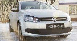 749 р. Зимняя заглушка решетки переднего бампера РА  Volkswagen Polo  5 (2009-2015) хэтчбек дорестайлинг  с доставкой в г. Тамбов. Увеличить фотографию 3