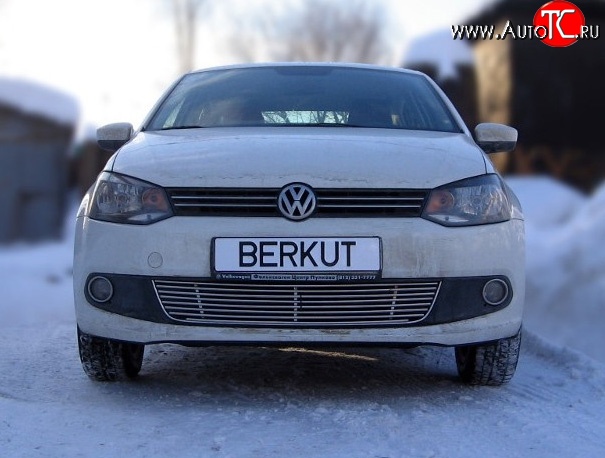 5 599 р. Декоративная вставка воздухозаборника Berkut Volkswagen Polo 5 седан дорестайлинг (2009-2015)  с доставкой в г. Тамбов