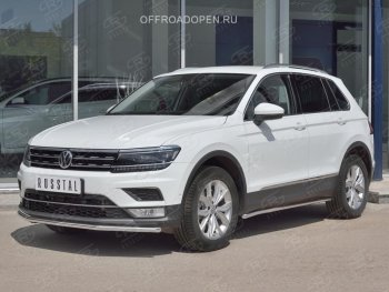 12 499 р. Защита переднего бампера (Ø42 мм, нержавейка, NOT OFF ROAD) Russtal Volkswagen Tiguan Mk2 дорестайлинг (2016-2020)  с доставкой в г. Тамбов. Увеличить фотографию 3