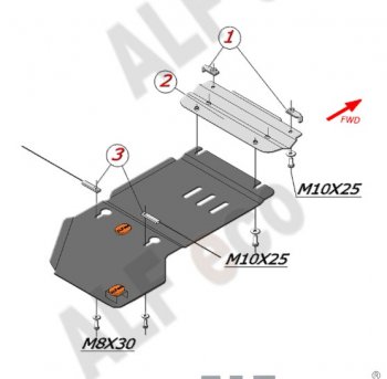 Защита КПП ALFECO (дв. 3.0/3.0D/3.6)  Tiguan  NF, Touareg  NF