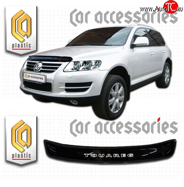 1 999 р. Дефлектор капота CA Plastic  Volkswagen Touareg  GP (2002-2007) дорестайлинг (Classic черный, Без надписи)  с доставкой в г. Тамбов