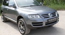 769 р. Реснички на фары RA  Volkswagen Touareg  GP (2002-2007) дорестайлинг (Неокрашенные)  с доставкой в г. Тамбов. Увеличить фотографию 6