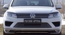 679 р. Реснички на фары RA Volkswagen Touareg NF рестайлинг (2014-2018) (Неокрашенные)  с доставкой в г. Тамбов. Увеличить фотографию 3