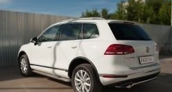 15 649 р. Защита заднего бампера (Ø75x42 мм, нержавейка) Russtal Volkswagen Touareg NF рестайлинг (2014-2018)  с доставкой в г. Тамбов. Увеличить фотографию 4