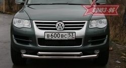 17 819 р. Защита переднего бампера двойная Souz-96 (d76/60) Volkswagen Touareg GP рестайлинг (2006-2010)  с доставкой в г. Тамбов. Увеличить фотографию 1