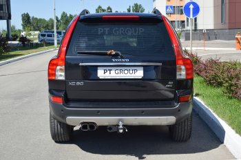 15 949 р. Фаркоп Petroil Tuning (съемный квадрат) Volvo XC90 C 1-ый рестайлинг (2006-2009)  с доставкой в г. Тамбов. Увеличить фотографию 3