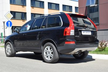 15 949 р. Фаркоп Petroil Tuning (съемный квадрат) Volvo XC90 C 1-ый рестайлинг (2006-2009)  с доставкой в г. Тамбов. Увеличить фотографию 5