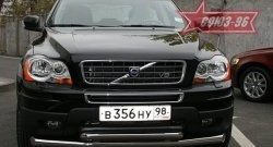 Защита переднего бампера двойная Souz-96 (d76/60) Volvo XC90 C 1-ый рестайлинг (2006-2009)