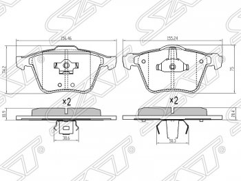 Колодки тормозные SAT (передние) Volvo XC90 C 1-ый рестайлинг (2006-2009)